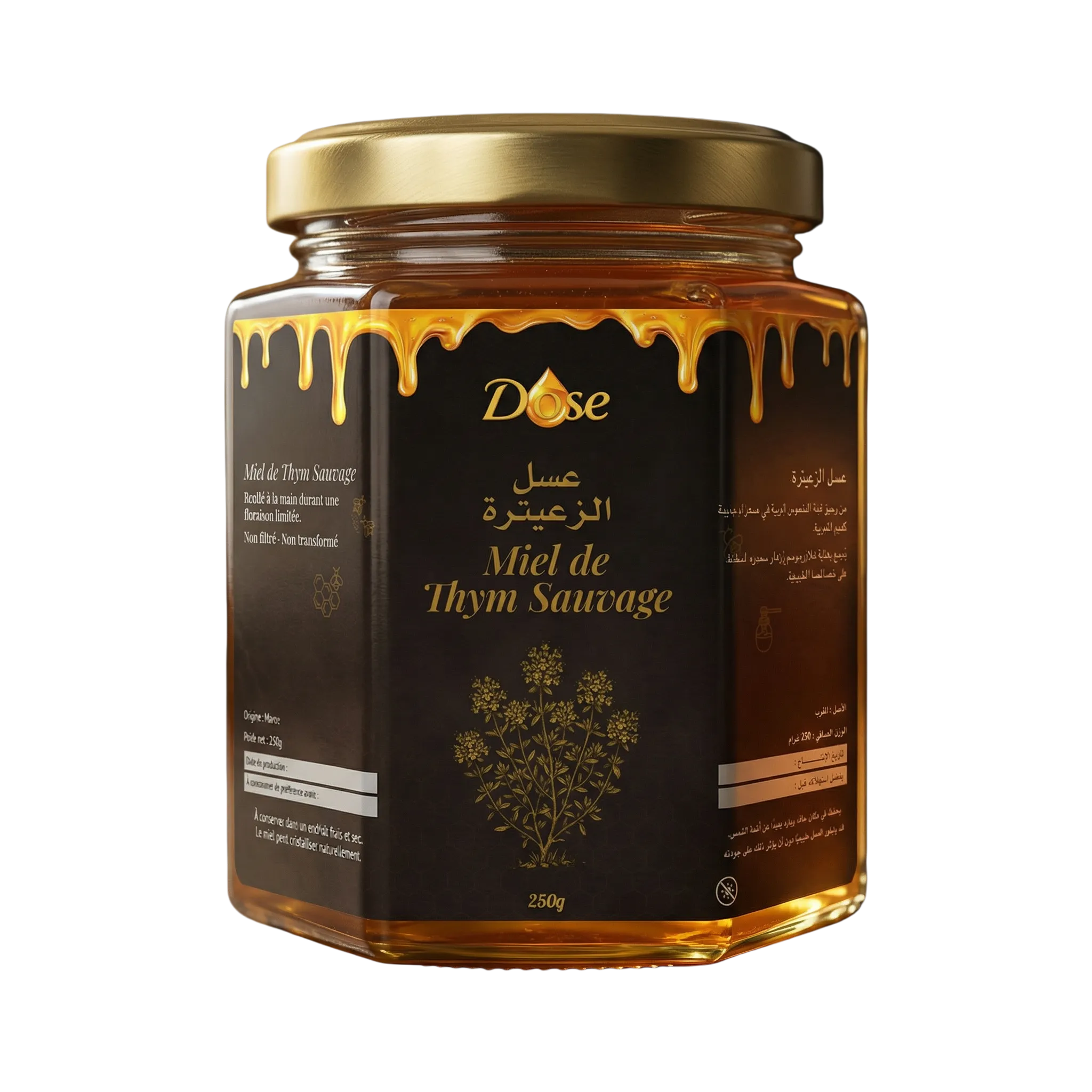 عسل الزعيترة